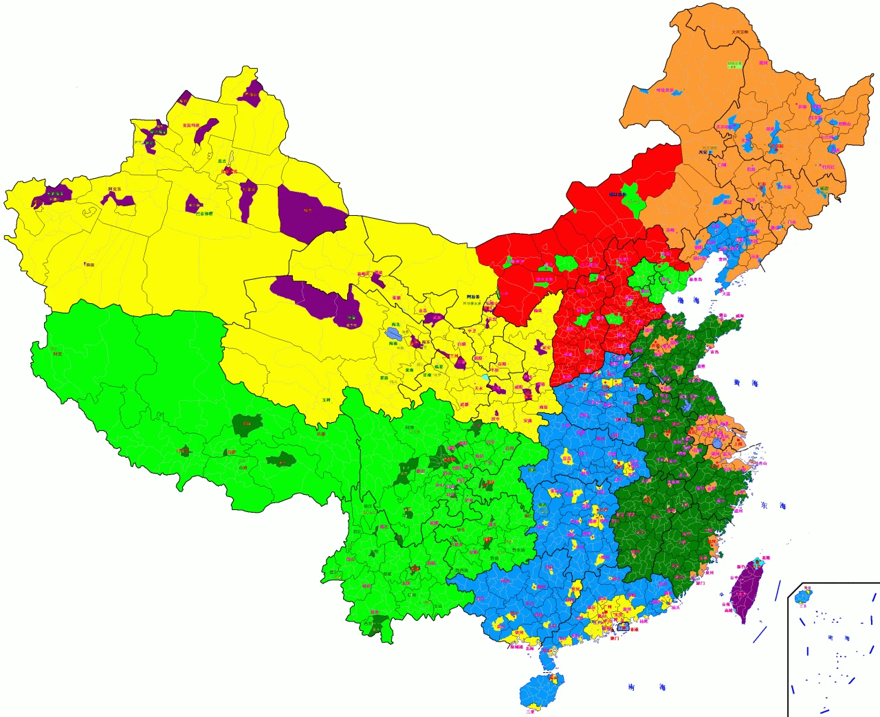 3、最穷的省份是哪几个省:中国最穷的省份是哪里.?